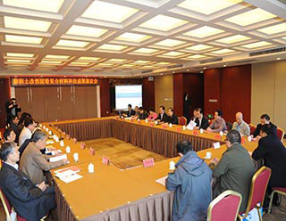 企業(yè)簡(jiǎn)介