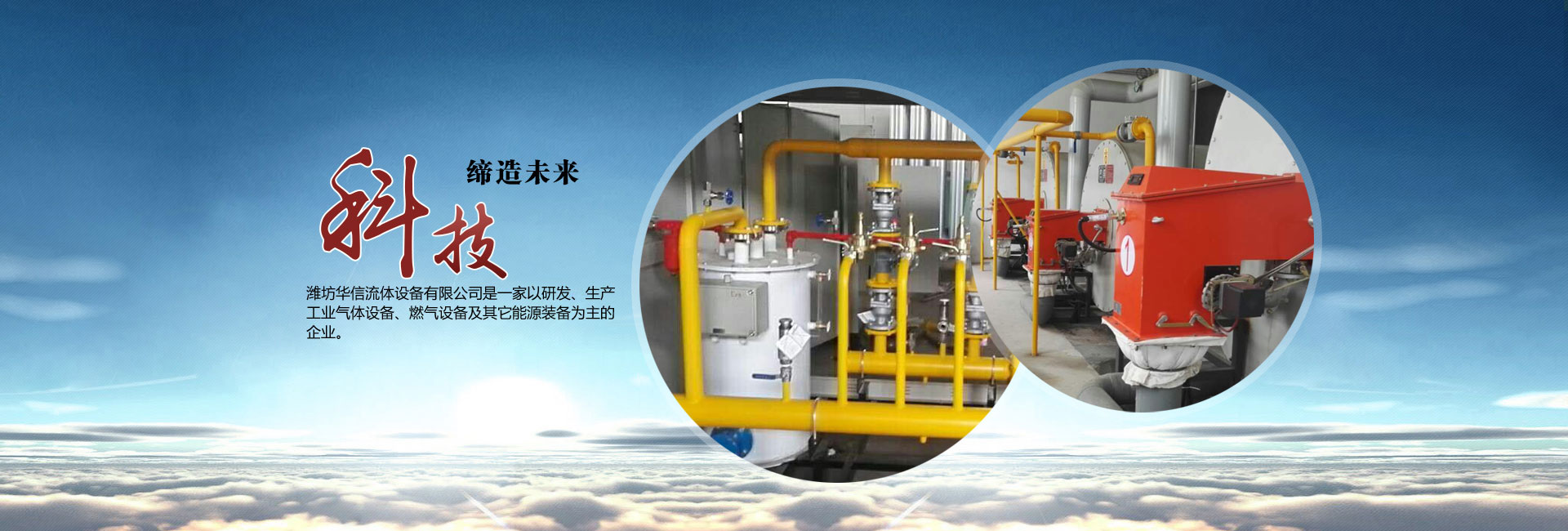 寧波市科力電源有限公司